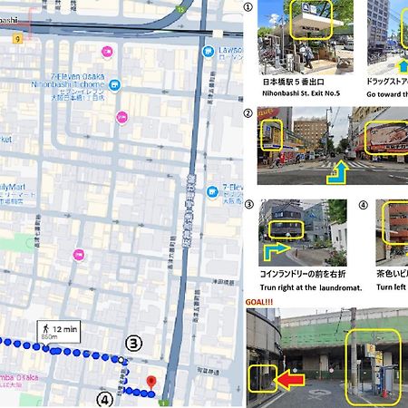 東瀛stays 302東京　お洒落な和洋室 Osaka Bagian luar foto