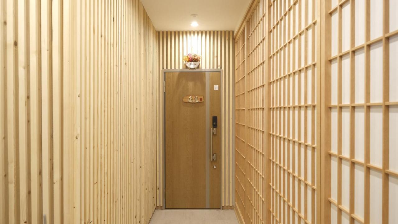 東瀛stays 302東京　お洒落な和洋室 Osaka Bagian luar foto