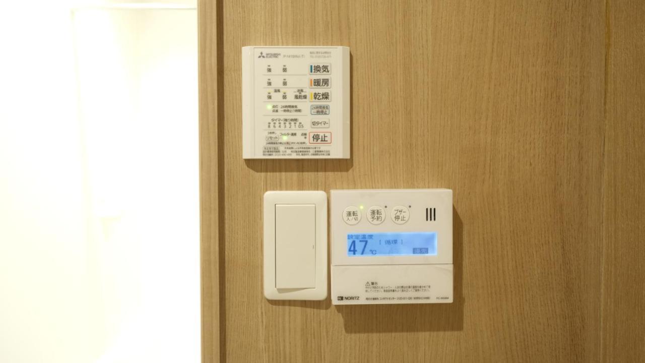 東瀛stays 302東京　お洒落な和洋室 Osaka Bagian luar foto